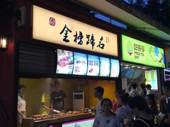 -扬子岛酒店(重庆洪崖洞解放碑店)