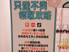 -五星桥原切肥牛火锅(怀德桥店)