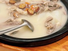 神州清汤盐池羊-新兴家喻酒家·羊城名宴(昌岗店)