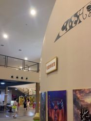 -疯狂的麦咭(长沙店)
