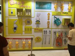 -凯德广场(西城店)
