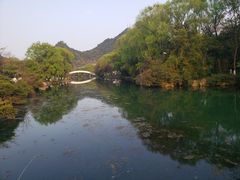 -花溪公园