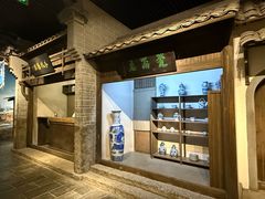 -九江市博物馆