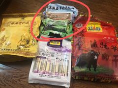 -清真·益鑫羊肉手抓馆(花园北街店)