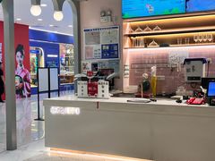 -四季缤纷椰子鸡(雨花亭凯德广场店)