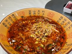 -川香楼酒家