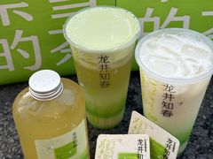-奈雪的茶(优特汇店)