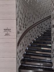 -珠海瑞吉酒店·铱瑞水疗