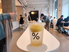 -% Arabica阿拉比卡咖啡烘焙工坊