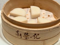 -新荣记(台州中心大道店)