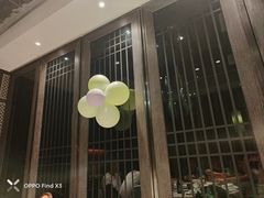-丰收日(五角场店)