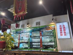-好灶头妈妈菜·千岛湖土菜地标美食