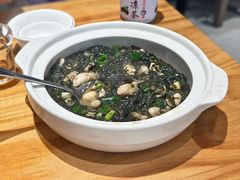 -斯丹姜母鸭·古法干香(田安南路店)