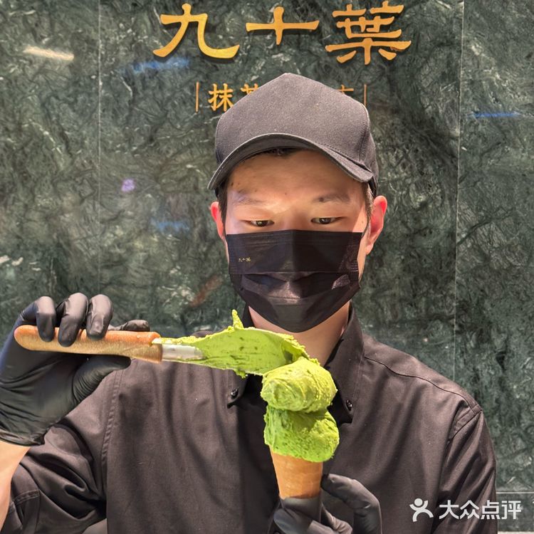 🍵抹茶控集合！九十葉终于杀到万象城啦‼️