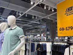 -万达广场(宜兴店)