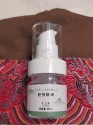 体验后-天其美科学美肤·生发健康管理