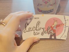 -瑞幸咖啡(大连罗斯福广场一层店)