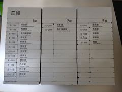 -青少年宫(惠风宫)