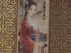 -牛将军•涮肉•烤肉(北京王府井·故宫店)