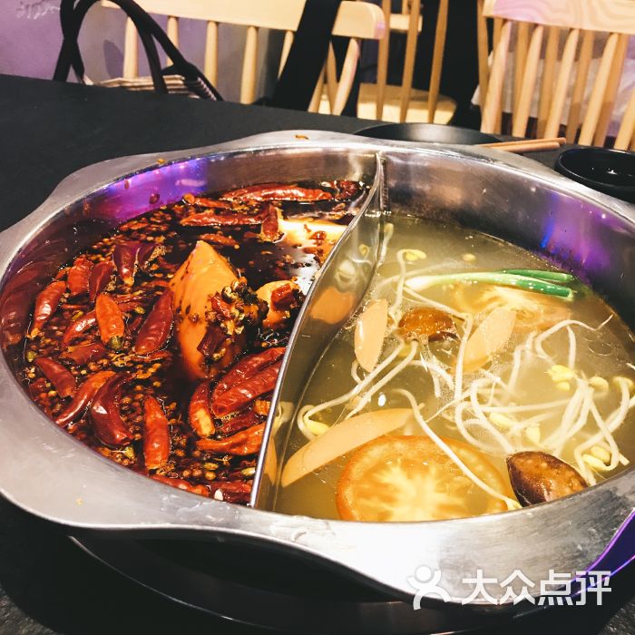 三鲜鸳鸯锅底