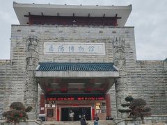 -岳阳市博物馆