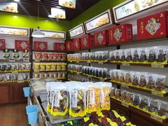 -粒上皇(崇文门店)