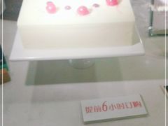-第戎蛋糕(恒隆广场店)