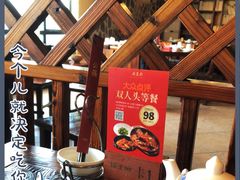 -瑶王府·广西菜(相思湖店)