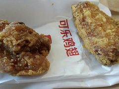 可乐鸡翅-麦当劳(民盈·国贸城店)