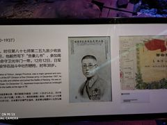 -侵华日军南京大屠杀遇难同胞纪念馆