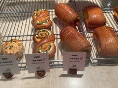-VERIE BAKEHOUSE