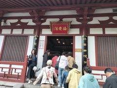 -华清宫景区