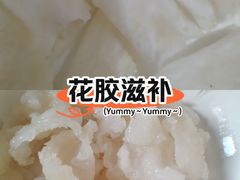 -盒马鲜生(双清路店)
