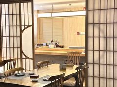 -山盛创作料理·Yamamori(珠宾店)