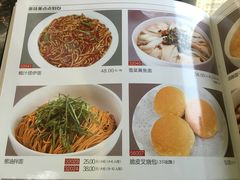-新南华大酒店(长寿店)
