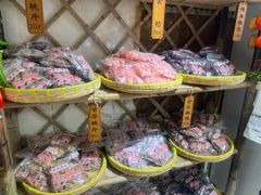 -苏州市吴中区光福窑上花果蜜饯厂