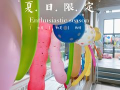 -里欧·蒙氏托育中心·早教·托育(青羊旗舰店)
