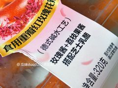 -盒马鲜生(红莲店)