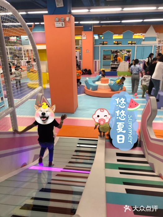 萌太极儿童成长乐园(即墨宝龙广场店)图片