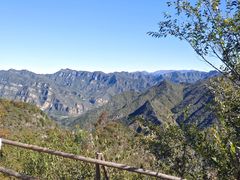 -北京山里寒舍度假酒店