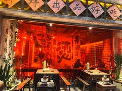 -周小明火锅(黑金冠社区店)