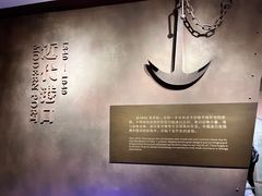 -中国港口博物馆