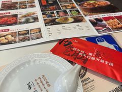 -刘一锅筋头巴脑(大悦城C店)