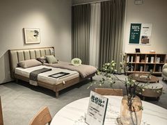 -源氏木语(拱墅万达店)