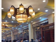 大堂-清真利德顺小老饭庄(复兴路店)