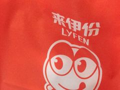 -来伊份(制造局路店)