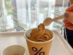 阿芙佳朵-% Arabica阿拉比卡咖啡(罗湖万象城店)