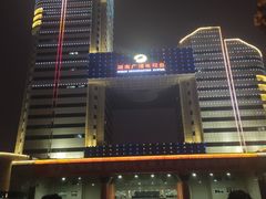 -湖南广电中心大楼