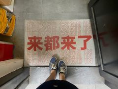 -无牌咖啡&酒馆
