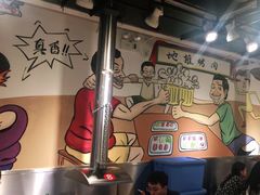 -英雄故事地摊烤肉(马驹桥店)
